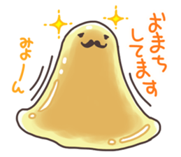 WARABIMOCHI sticker #4279555