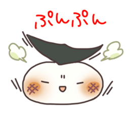 WARABIMOCHI sticker #4279559