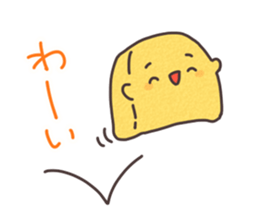WARABIMOCHI sticker #4279560