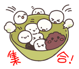 WARABIMOCHI sticker #4279561