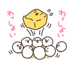 WARABIMOCHI sticker #4279563