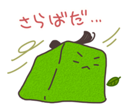 WARABIMOCHI sticker #4279567
