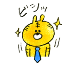 Life of the tiger and rabbit Ver.2 sticker #4279784