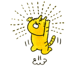 Life of the tiger and rabbit Ver.2 sticker #4279795