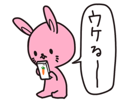 Response BEST 40 sticker #4279808