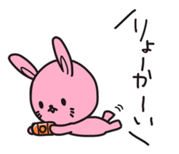 Response BEST 40 sticker #4279809