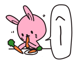 Response BEST 40 sticker #4279810