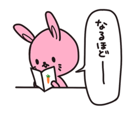 Response BEST 40 sticker #4279811