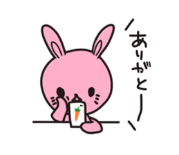 Response BEST 40 sticker #4279812