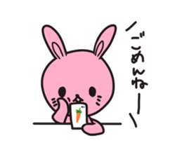 Response BEST 40 sticker #4279813