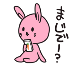 Response BEST 40 sticker #4279815