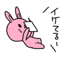 Response BEST 40 sticker #4279818