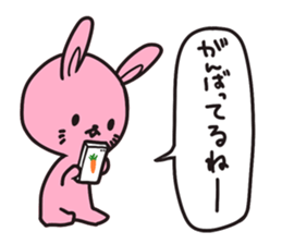 Response BEST 40 sticker #4279820