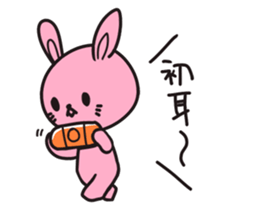 Response BEST 40 sticker #4279822