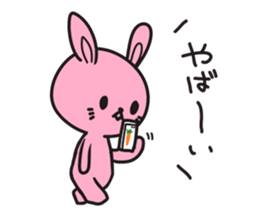 Response BEST 40 sticker #4279823