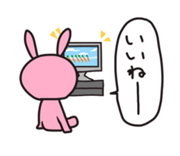 Response BEST 40 sticker #4279826