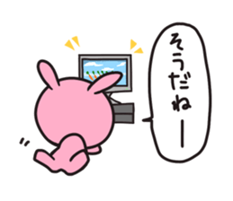 Response BEST 40 sticker #4279827