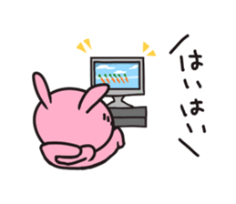 Response BEST 40 sticker #4279829