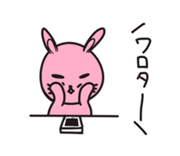 Response BEST 40 sticker #4279832