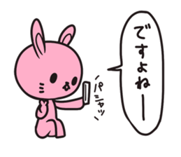 Response BEST 40 sticker #4279833