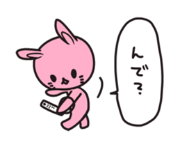 Response BEST 40 sticker #4279834