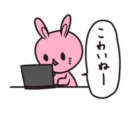 Response BEST 40 sticker #4279835