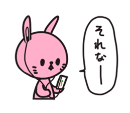 Response BEST 40 sticker #4279836