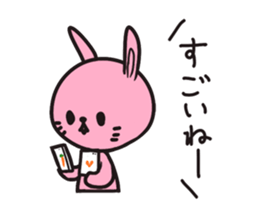 Response BEST 40 sticker #4279837