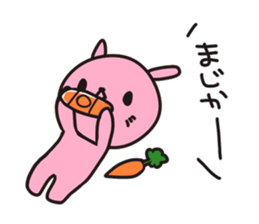 Response BEST 40 sticker #4279838