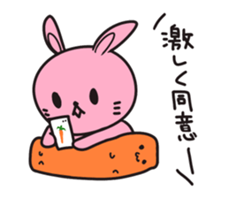 Response BEST 40 sticker #4279840