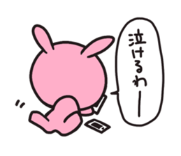 Response BEST 40 sticker #4279842