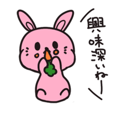 Response BEST 40 sticker #4279843