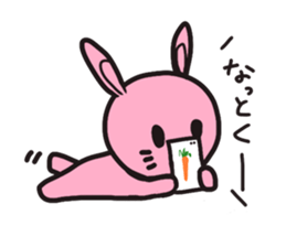 Response BEST 40 sticker #4279844