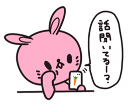 Response BEST 40 sticker #4279846