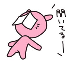 Response BEST 40 sticker #4279847