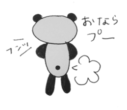 The funny panda 1 sticker #4279928