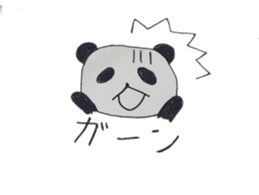 The funny panda 1 sticker #4279931