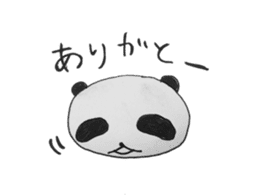The funny panda 1 sticker #4279935