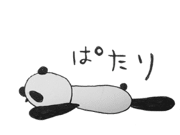 The funny panda 1 sticker #4279938