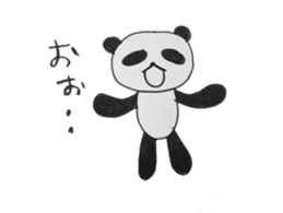 The funny panda 1 sticker #4279939