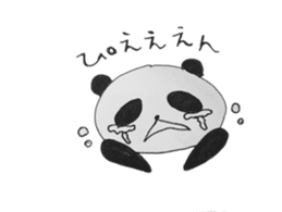 The funny panda 1 sticker #4279941