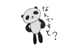 The funny panda 1 sticker #4279942