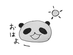 The funny panda 1 sticker #4279943