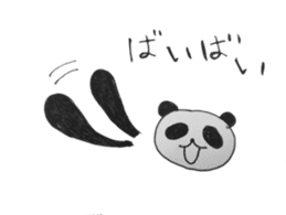 The funny panda 1 sticker #4279946