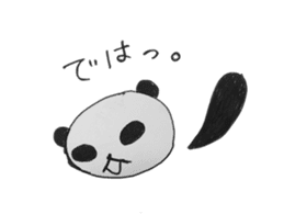 The funny panda 1 sticker #4279947