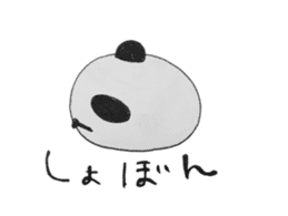 The funny panda 1 sticker #4279953