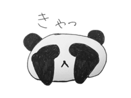 The funny panda 1 sticker #4279954