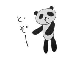The funny panda 1 sticker #4279957