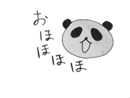 The funny panda 1 sticker #4279958