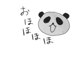 The funny panda 1 sticker #4279958